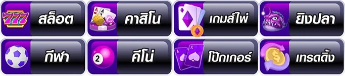 zeed 888 slot